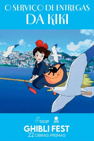 GHIBLI FEST - O Serviço De Entregas Da Kiki 