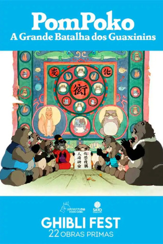 GHIBLI FEST - Pom Poko: A Grande Batalha Dos Guaxinins