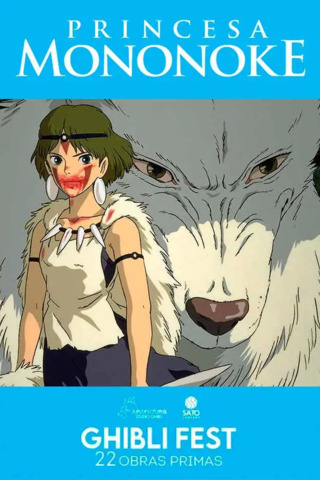GHIBLI FEST - Princesa Mononoke