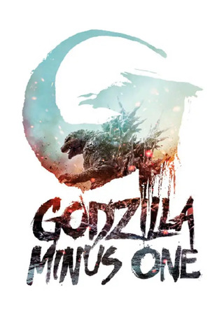 Godzilla Minus One (Relançamento)