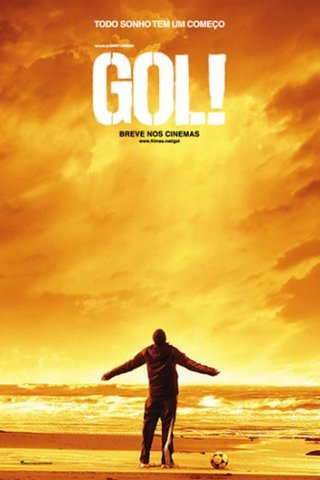 Gol!
