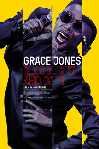 Grace Jones: Bloodlight and Bami