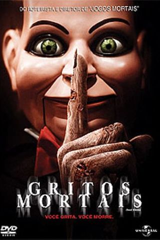 Gritos Mortais
