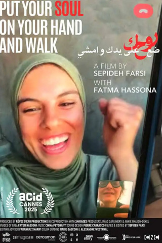 Guarde O Coração Na Palma Da Mão E Caminhe