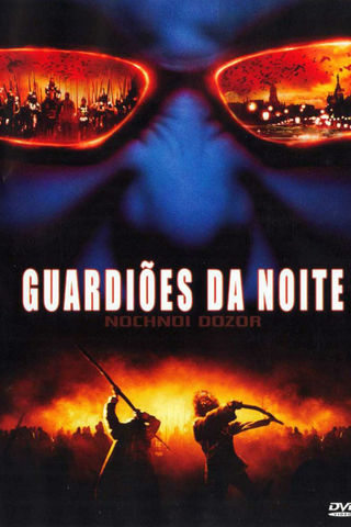 Guardiões da Noite