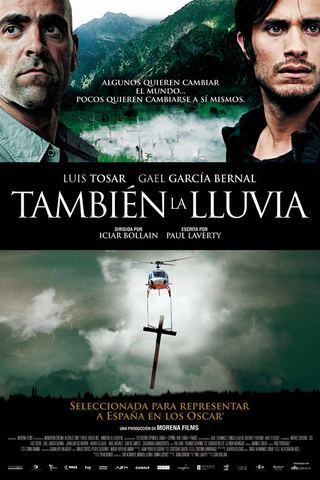 Há Chuva