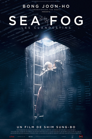 Haemoo