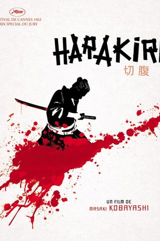 Harakiri