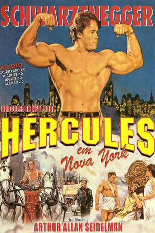Hércules em Nova York