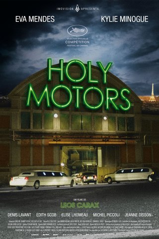 Holy Motors