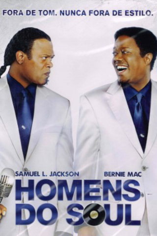 Homens do Soul