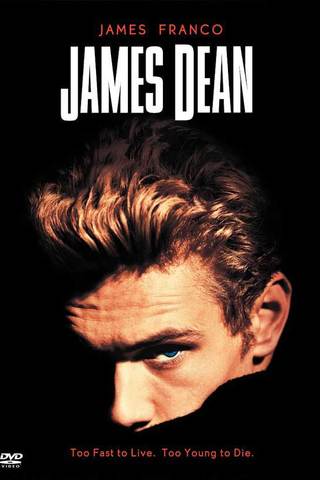 James Dean