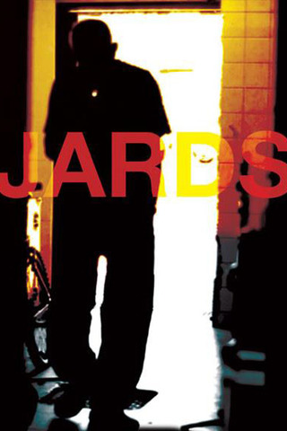 Jards