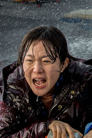 Ka-teu