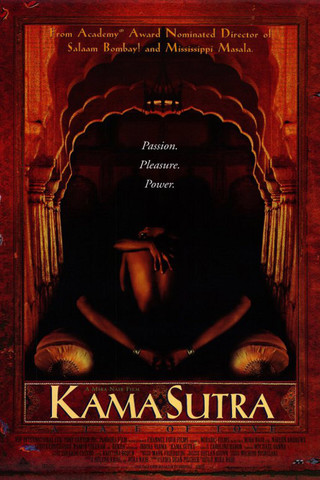 Kama Sutra