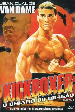 Kickboxer - O Desafio do Dragão