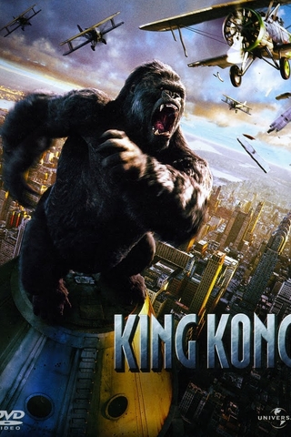 King Kong