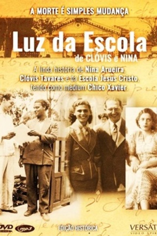 Luz da Escola