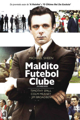 Maldito Futebol Clube
