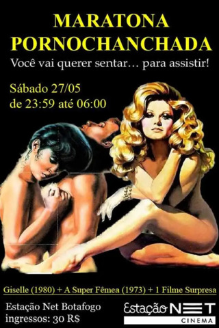 Maratona Pornochanchada