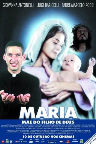 Maria - Mãe do Filho de Deus