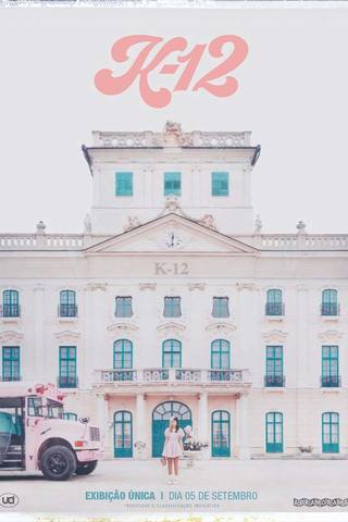 Melanie Martinez: K-12