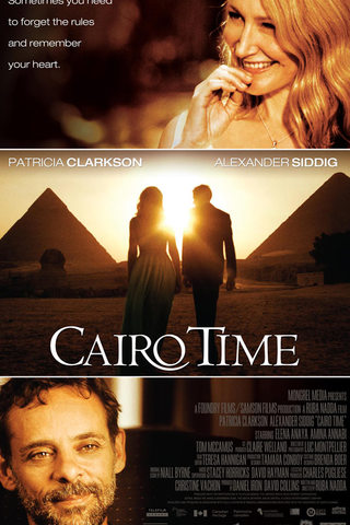 Meus Dias no Cairo