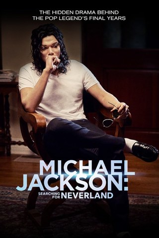 Michael Jackson e Neverland