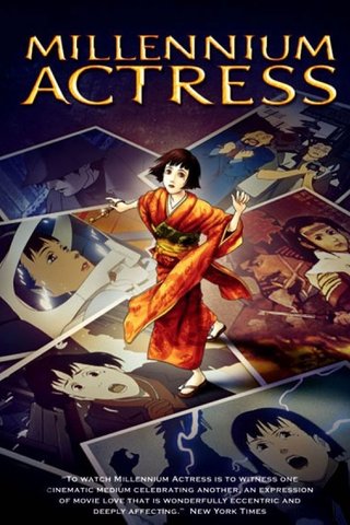 Millennium Actress