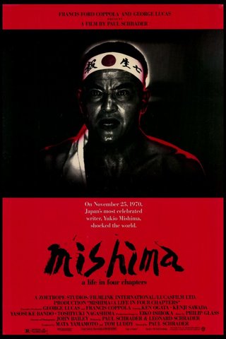 Mishima: Uma Vida em Quatro Tempos
