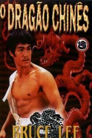 Mostra Bruce Lee - O Dragão Chinês