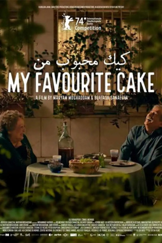 My Favorite Cake