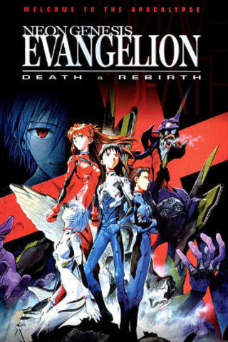 Neon Genesis Evangelion