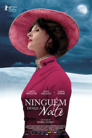 Ninguém deseja a noite