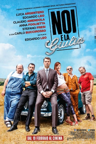 Nós E A Giulia