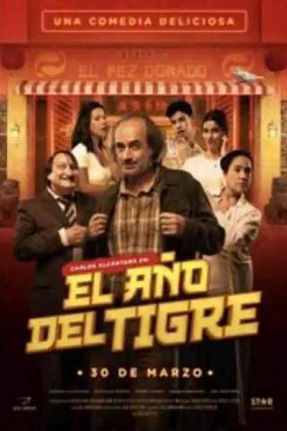 O Ano do Tigre
