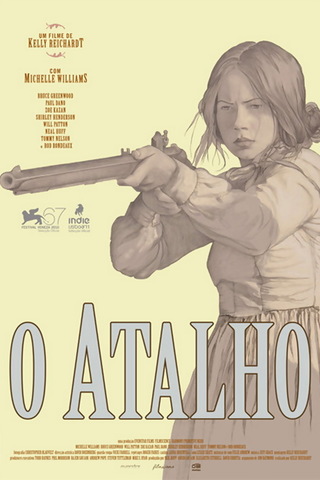 O Atalho