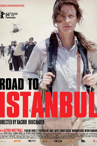 O CAMINHO PARA ISTAMBUL 
