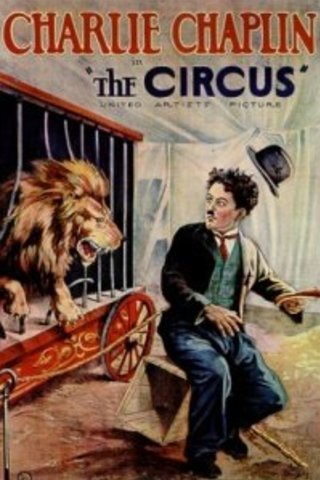 O Circo