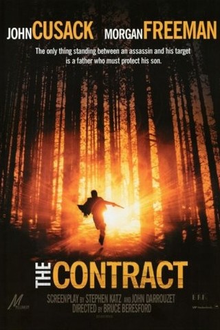 O Contrato