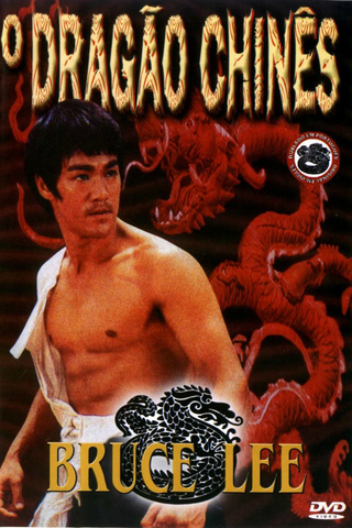 O Dragão Chinês