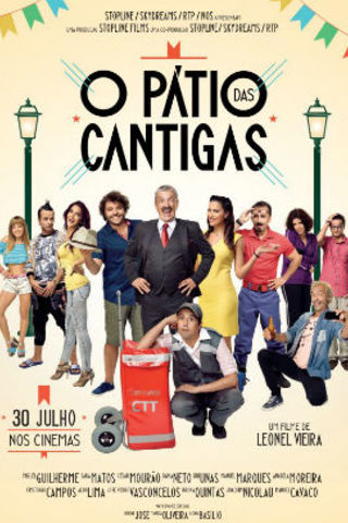 O Pátio das Cantigas