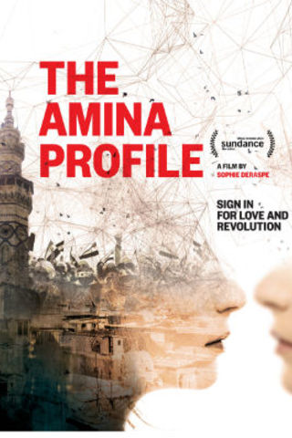 O Perfil de Amina