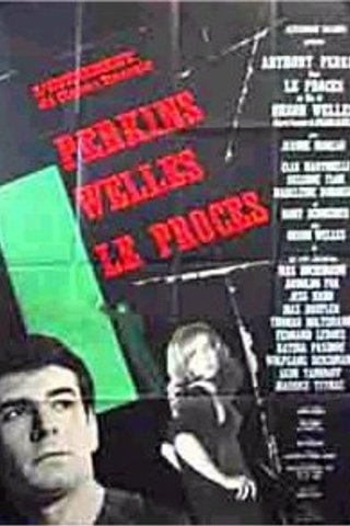 O Processo