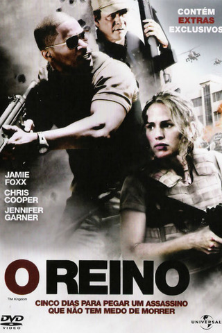 O Reino