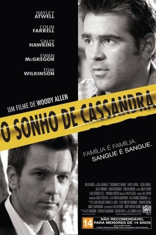 O Sonho de Cassandra