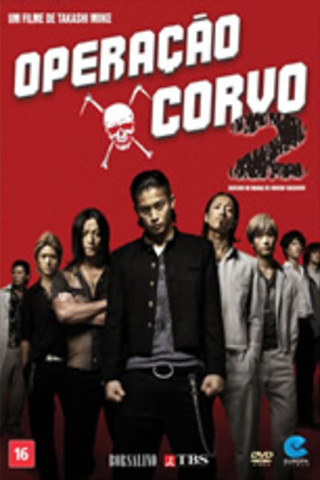 Operação Corvo 2