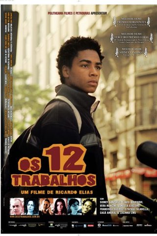 Os 12 Trabalhos