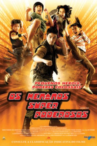 Os Meninos Super Poderosos