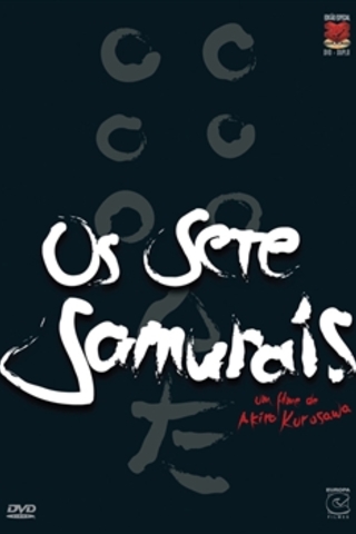 Os Sete Samurais